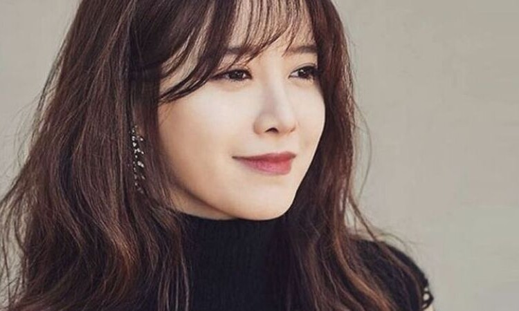 Goo Hye Sun confiesa que no se siente sola porque hay varios hombres a su alrededor