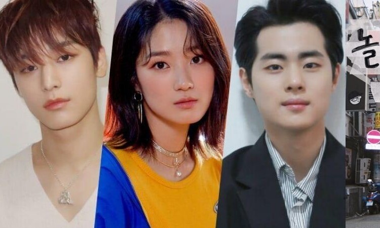 ‘How Do You Play?’ anuncia su próximo proyecto que contará con 12 estrellas incluyendo ídolos de K-pop