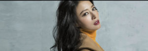 Hwang Bo firma contrato exclusivo con YG KPLUS, subsidiaria de YG Entertainment