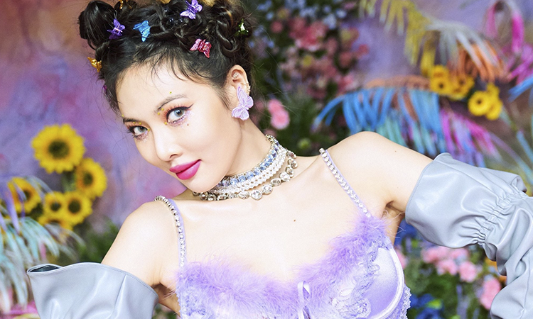 HyunA es acusada de violencia escolar