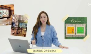 ¿En Corea y con hambre? Esto es lo que te costaría una comida en el restaurante de la ex Girls' Generation, Jessica Jung
