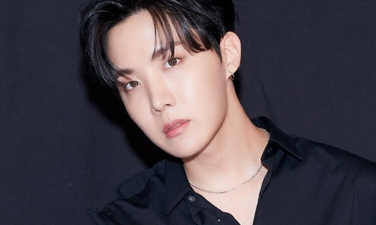 ARMY México junta-se para exibir Jhope do BTS na torre BBVA