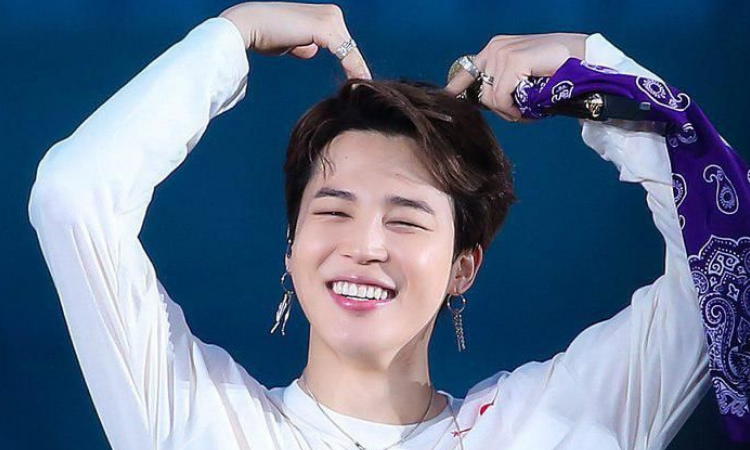 Conoce los artículos que diseñó Jimin de BTS para la habitación de ARMY