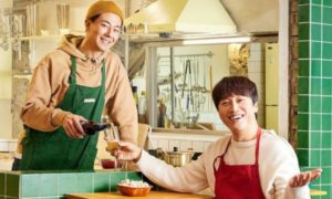 Reality show 'Unexpected Business' obtiene un rating de 4,1% en el primer episodio