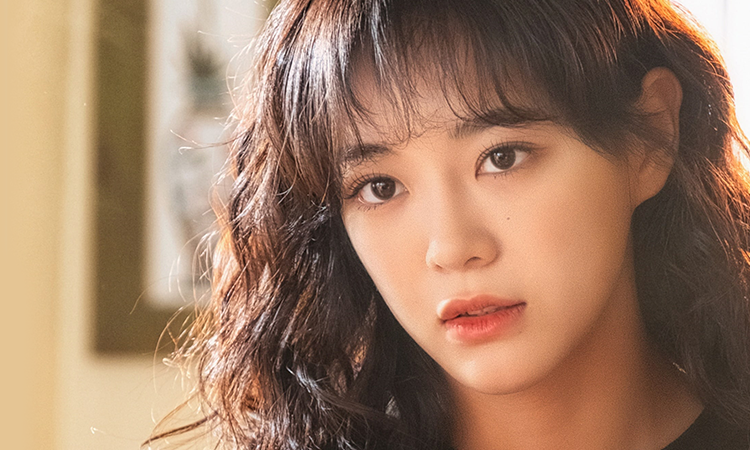 Kim Se Jeong abre sus cuentas de redes sociales