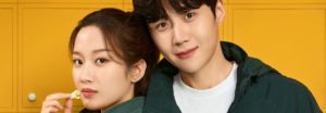 Moon Ga Young y Kim Seon Ho son los modelos exclusivos para 'NAU'