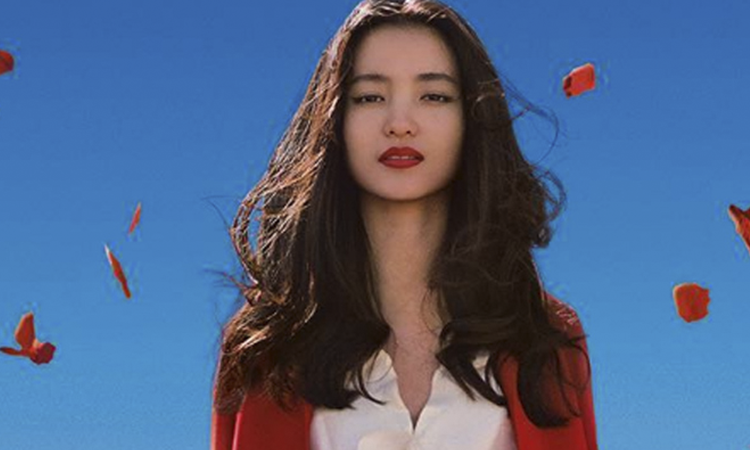 Kim Tae Ri abre su cuenta de Instagram