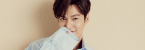 Frases românticas de Lee Min Ho para dedicar