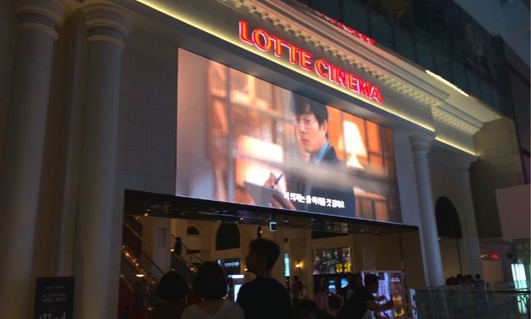 Lotte Cinema en Corea
