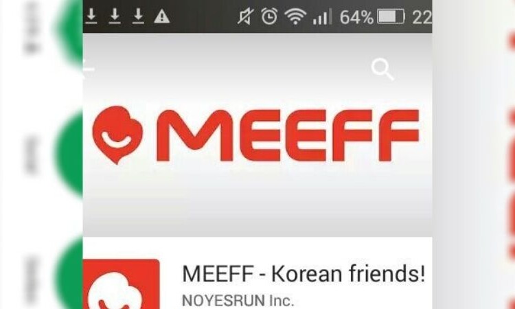 meef korean friends aplicativo
