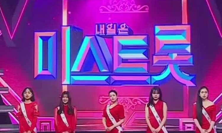 Jindallae, concursante de 