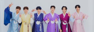 MONSTA X saluda a sus fans en la celebración del Año Nuevo Lunar