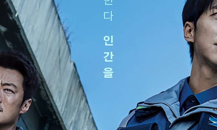 Lee Hee Joon y Lee Seung Gi listos para la acción en el dorama Mouse