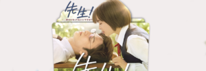 Mejores Jdramas de romance entre estudiantes y maestros