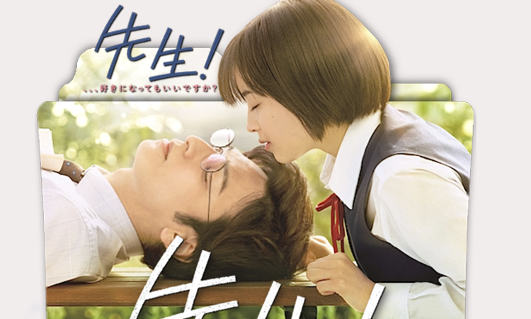 Mejores Jdramas de romance entre estudiantes y maestros