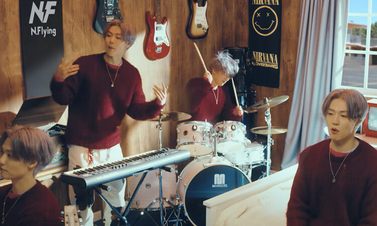 Seunghyub de N.Flying debuta en modo solitario con su MV Clicker