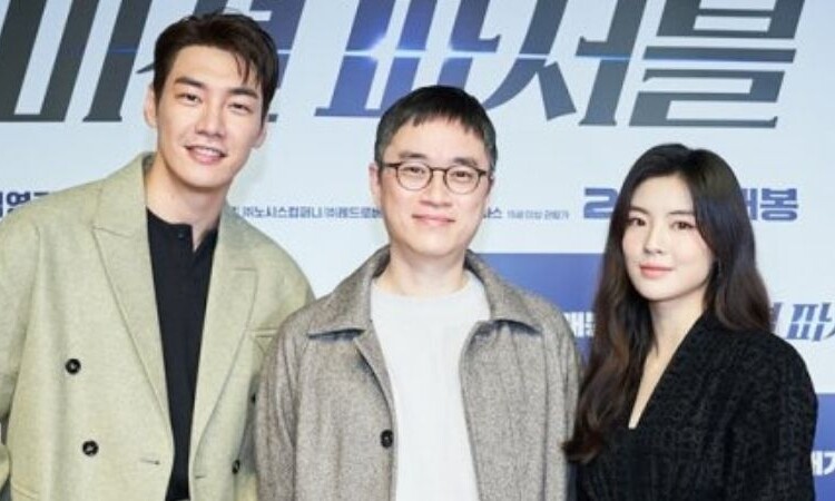 Kim Young Kwang y Lee Sun Bin protagonizan nueva película 