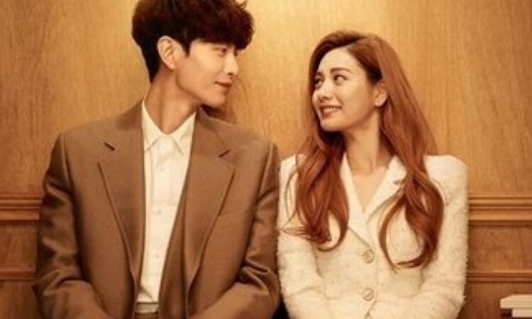 MBC lanza el poster promocional del drama Oh! Master con Lee Min Ki y Nana