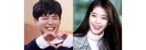 Park Bo Gum hizo un dulce regalo a IU, ¡Los fans piden más interacciones!
