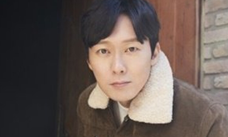 Park Byung Eun se une al cast del dorama Human Disqualification