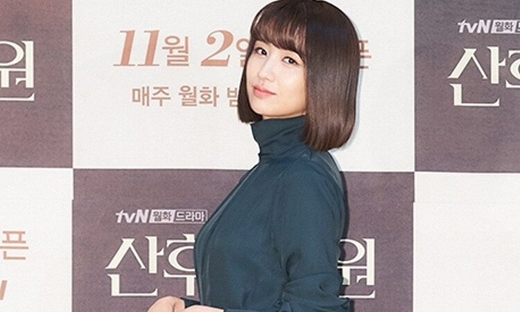 Park Ha Sun en conversaciones para el dorama Black Sun