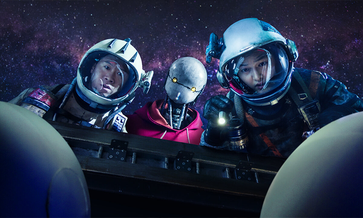 ¡Lo que necesitas! Películas coreanas de ciencia ficción