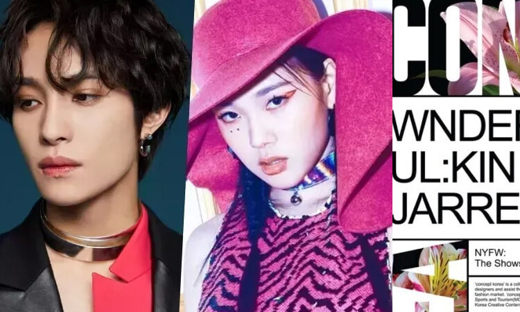 Horarios para LATAM y España para la Semana de la Moda en Nueva York y ver a Yeonjun de TXT, BIBI y Yangyang de WayV