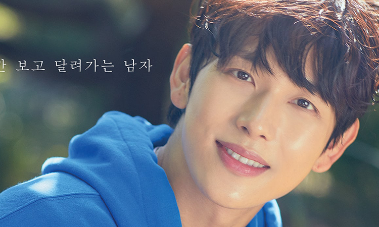 Im Siwan habla sobre 'Run On' y sus bajos índices de audiencia