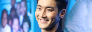 Siwon de Super Junior descendiente de dos reyes