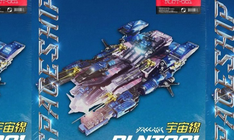 El grupo de hiphop coreano D'allant' lanzará su primer sencillo