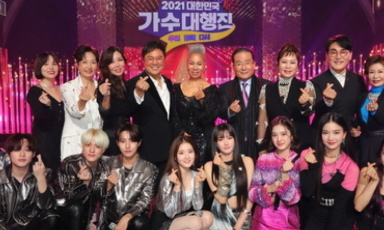 NCT Dream y STAYC aparecerán en el programa '2021 Korean Singers’ Parade'