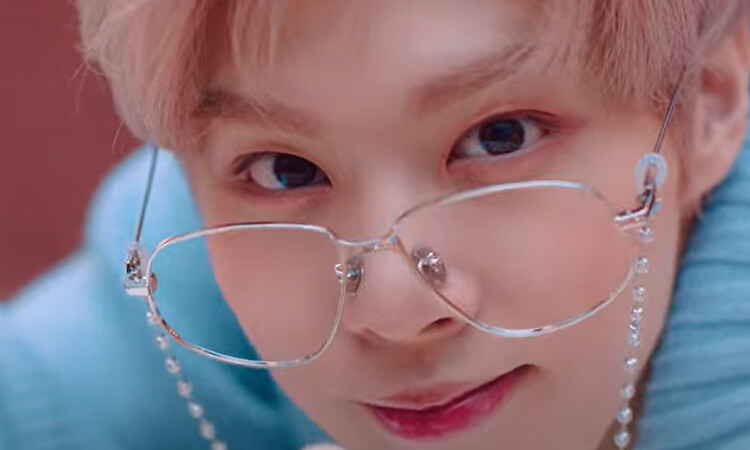 Kim Woo Seok realiza una face versión del MV Sugar