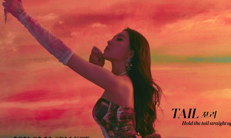 Sunmi adopta una imagen sexy y feroz en sus fotos conceptuales para 'Tail'