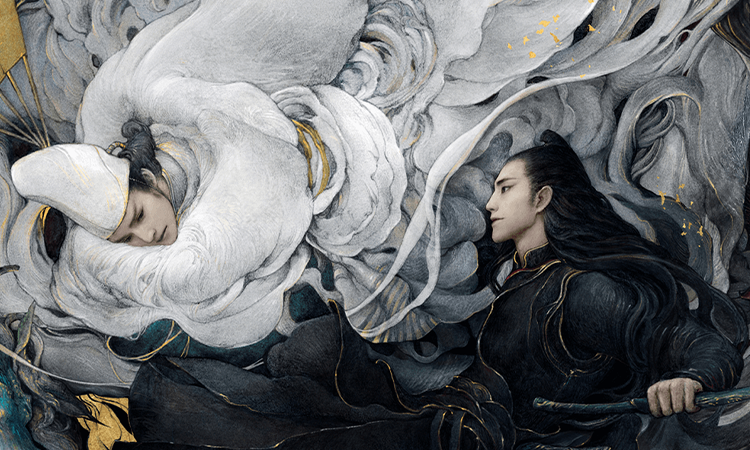 'The Yin Yang Master: Dream of Eternity', la película china que deberías ver en Netflix