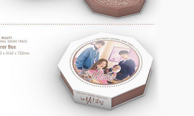 'True Beauty' ya tiene a la venta su OST, !Simplemente perfecto!