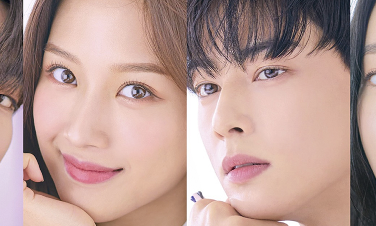 La escena de cama en 'True Beauty' que puso a los fans a gritar