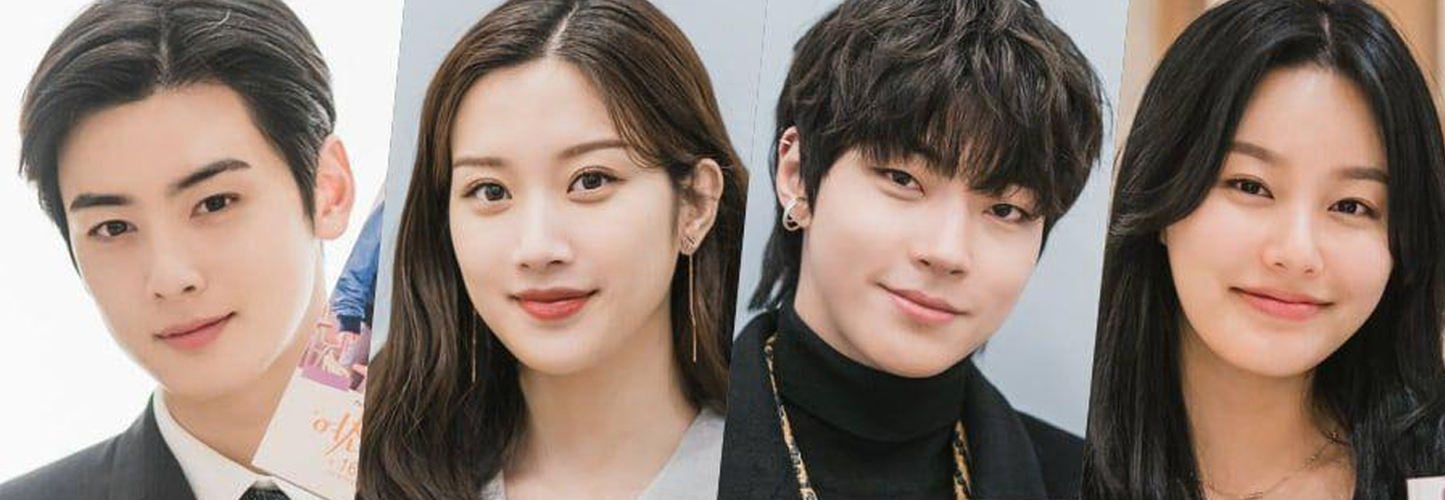 Estos son los comentarios finales del elenco del dorama True Beauty