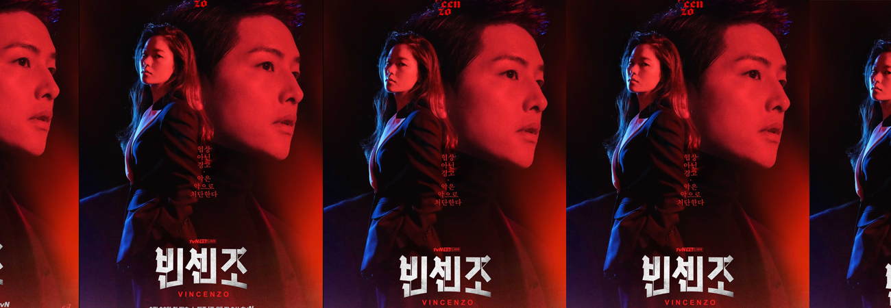 ¡Ya puedes ver el dorama Vicenzo de Song Joong Ki en Netflix!