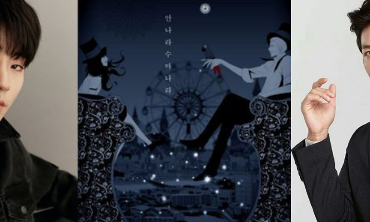 Conheça os personagens de Hwang In Yeop e Ji Chang Wook no 'Annarasumanara' da Netflix