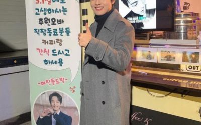 Yeo Jin Goo en el set de Monster