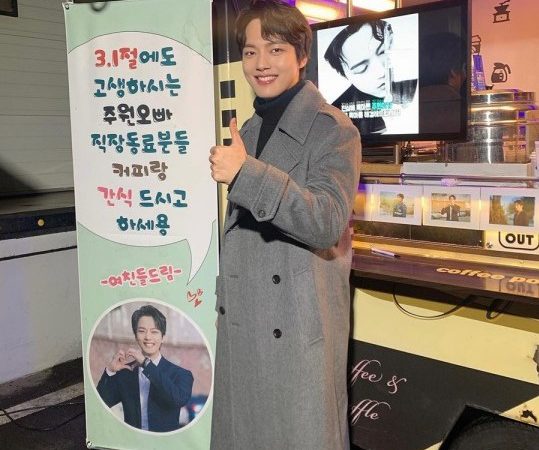 Yeo Jin Goo en el set de Monster