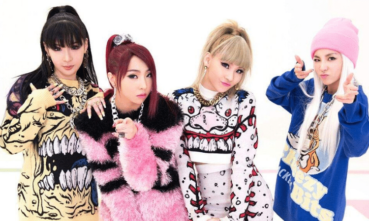 Frases de 2NE1 para acompañar tus fotos