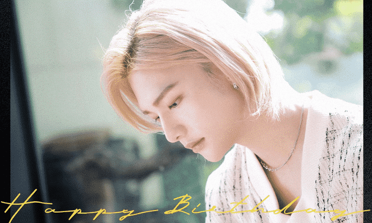 JYP Entertainment es criticado por felicitar a Hyunjin de Stray Kids en su cumpleaños