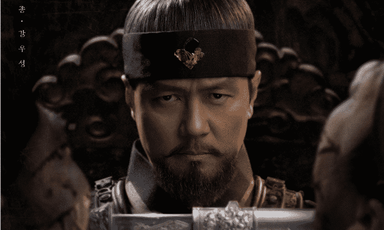 Fans internacionales realizan petición para que Netflix se haga cargo del dorama 'Joseon Exorcist'