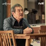 Navillera te invita a seguir tus sueños con los promocionales de Song Kang y Park In Hwan