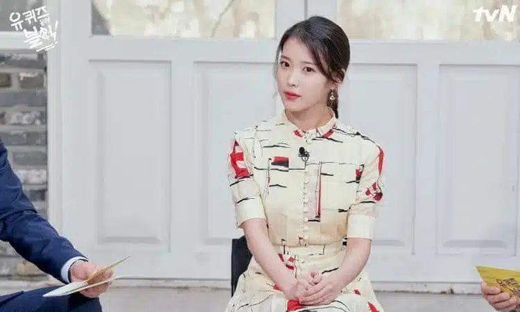 Este es el triste significado de la canción de Through the Night de IU