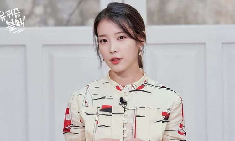 IU expresa que ella antes se odiaba