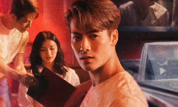 Jackson Wang de GOT7 encuentra en el amor en su foto teaser para Leave Me Loving You