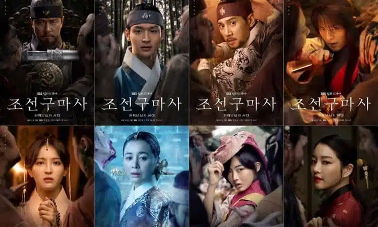 Joseon Exorcist pierde patrocinios de varias marcas luego de su controversia