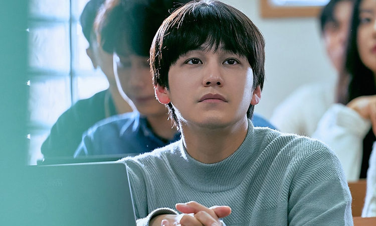 Kim Bum se convierte en un increíble estudiante de leyes para el dorama Law School